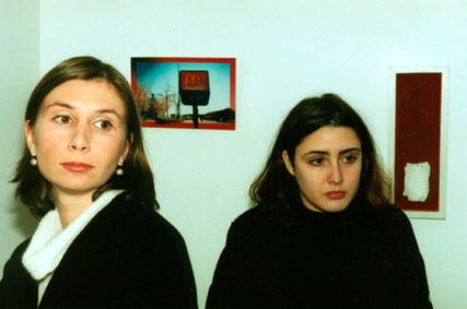 Colectiva Ext&eacute;ril