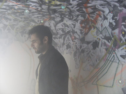 Tiago Borges - Ext&eacute;ril
