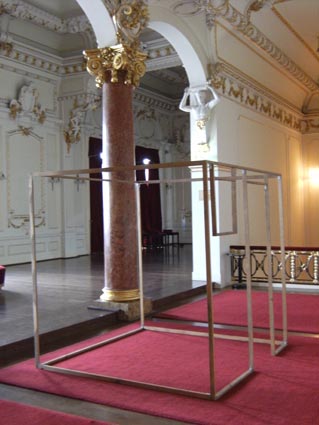 Ext&eacute;ril Ligth