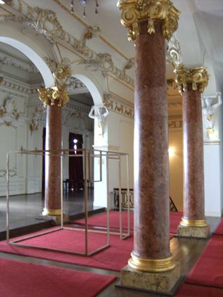 Ext&eacute;ril Ligth