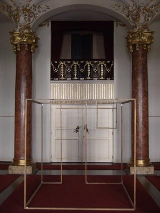 Ext&eacute;ril Ligth