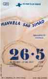 manuela s&atilde;o sim&atilde;o - ext&eacute;ril