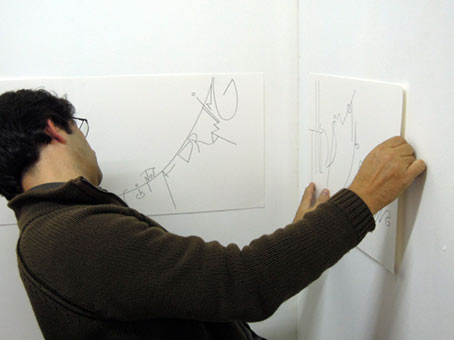ext&eacute;ril - luis filipe rodrigues