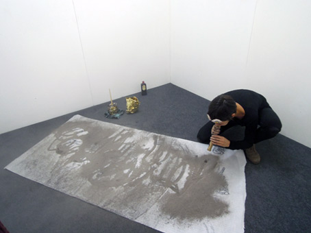 ext&eacute;ril - mariana ribeiro barrote