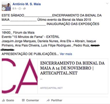 ext&eacute;ril - arte capital