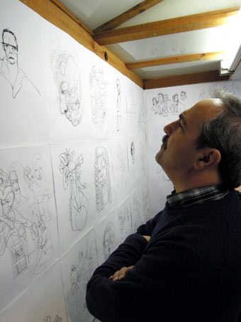 Ext&eacute;ril - Gil Machado