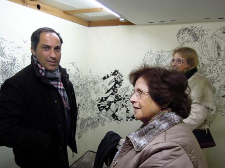 ext&eacute;ril - nuno sarmento